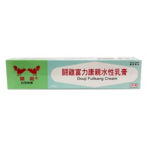 鬪雞富力康親水性乳膏30G(不退換)