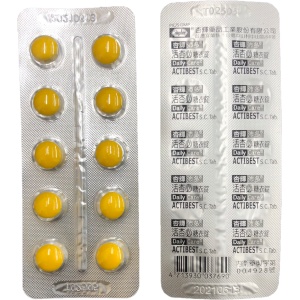 DAILYCARE ACTIBEST 沛多活杏必糖衣錠 10t/排 杏輝