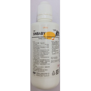 (大瓶)金貝比嬰兒擦劑 120ml 裸 杏輝