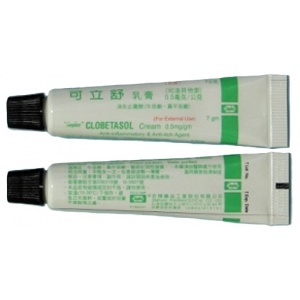 CLOBETASOL可立舒乳膏(綠色) 7gm/支 裸裝  杏輝